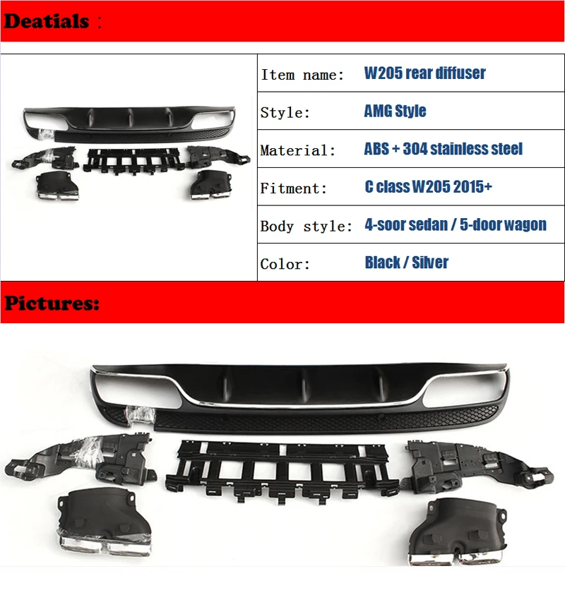 W205 AMG задний диффузор с 304 Нержавеющая сталь 4-выпускной советы для Mercedes C W205 с AMG посылка седан