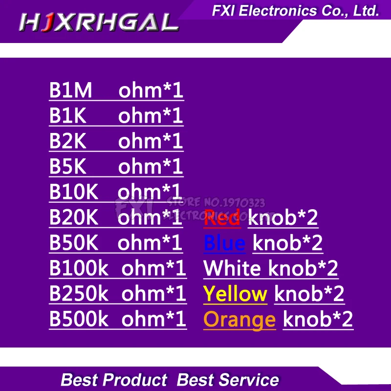 Комплект потенциометра WH148 B1K 2K 5K 10K 20K 50K 100K 500K 1M 15 мм линейный конический роторный