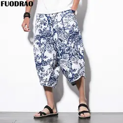 FUODRAO Harajuku повседневные штаны-шаровары мужское хлопковое белье широкие штаны принт уличной хип-хоп мешковатые брюки для бега Для мужчин 5XL F019