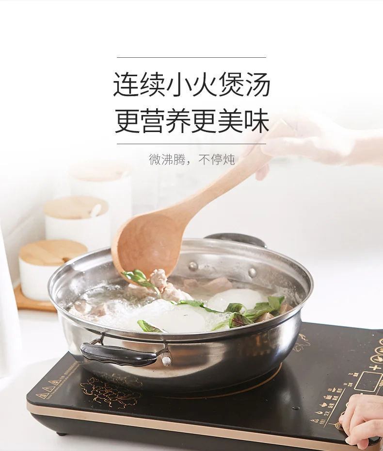

Induction Cooktop JYC-21HEC05 Induction Cooker Official Genuine Household Battery Furnace New Hot Pot