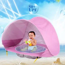 Детский открытый шатер для пляжа водонепроницаемая палатка teepee комнатная игра дом дорожная игрушка для кемпинга палатка лучший рождественский подарок для детей