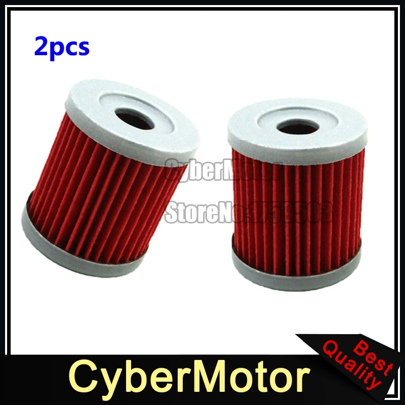 2x Oil Filter For SUZUKI DRZ400 DRZ400E DRZ400X DRZ400SM KLX400SR