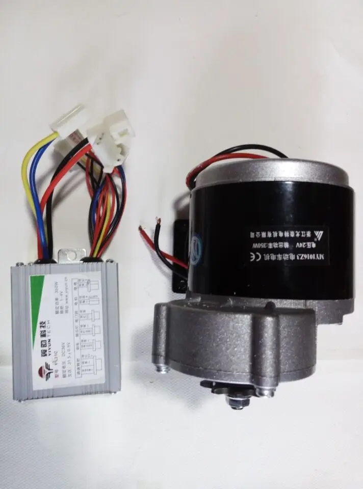 

250W 24V DC gear motor electric bicycle kit , electric bike conversion kit