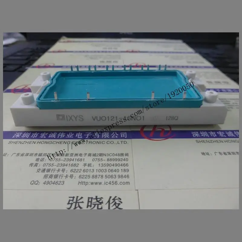 

VUO121-16NO1 module special sales Welcome to order !