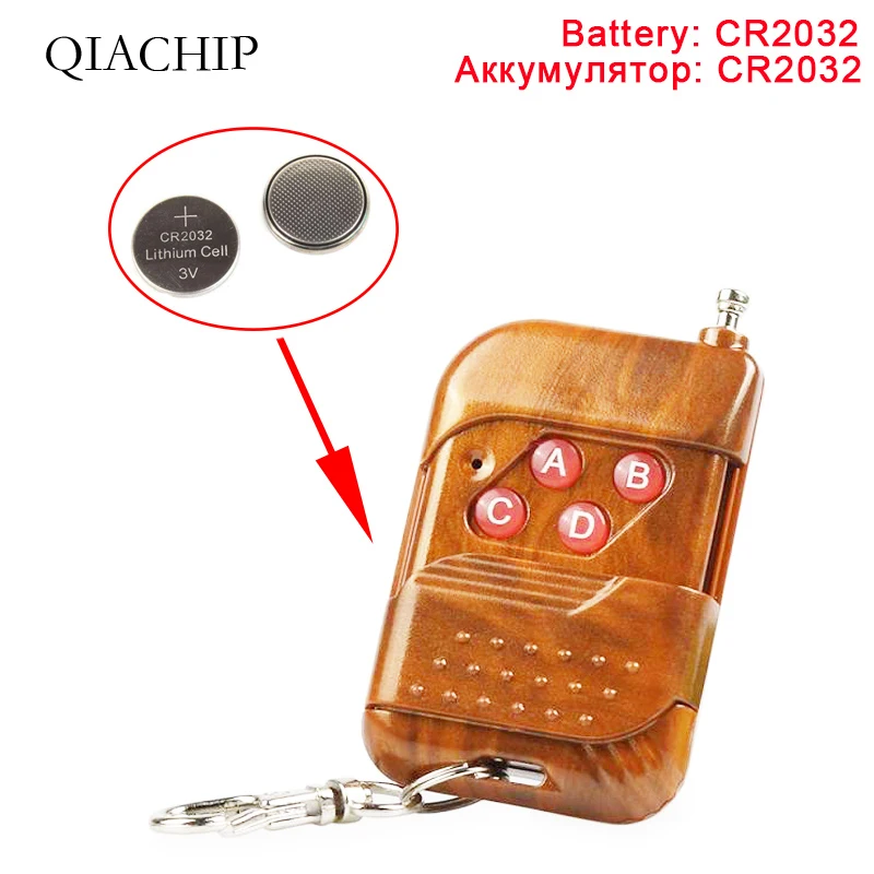 

QIACHIP 433.92MHz Remote Control Switch 4 Button EV1527 Code RF Transmitter Wireless Key For Smart Home Gate Garage Door Opener