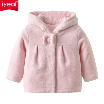 

IYEAL Children Baby Little Girls Winter Fleece Coat Kids Girl Jacket with Hood Thicken Outwear Warm Overcoat FOR 1-4 Years