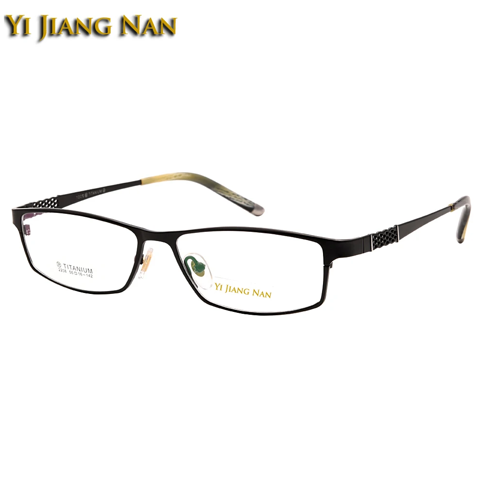 Качественные титановые суперлегкие очки Gafas модные мужские в деловом стиле