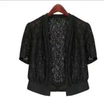 

Fashion Women Ladies Floral Shawl Short Sleeve Plus Casual Shirt Crop Top Blouse Lace Fashion Women Outwear
