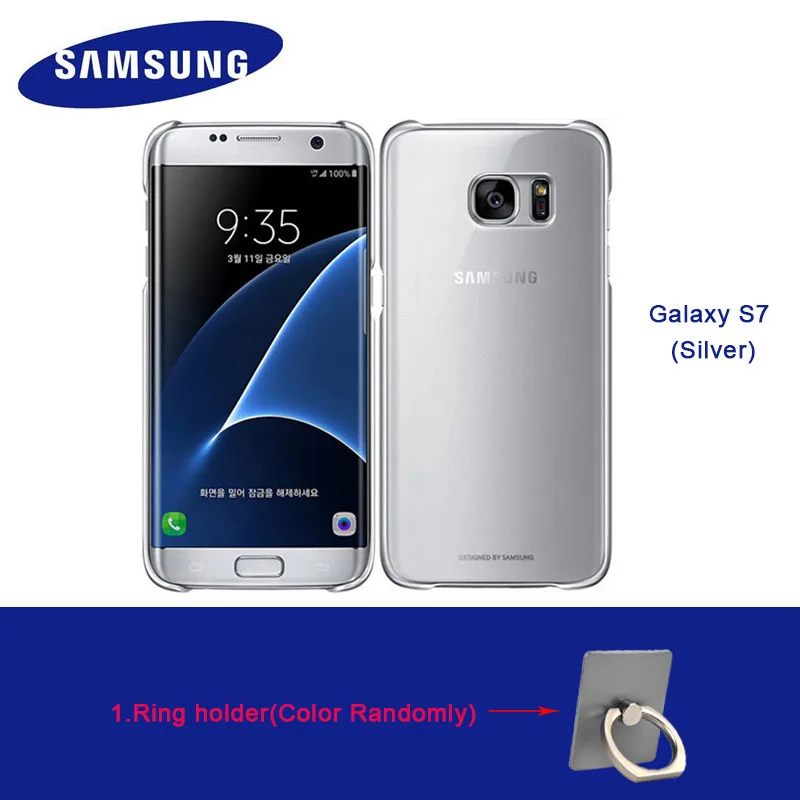 Подлинный samsung чехол для смартфона Galaxy S7 higt-качество ПК анти-капля Гальваника прозрачный чехол 3 Аксессуары - Цвет: 2 add Ring Holder