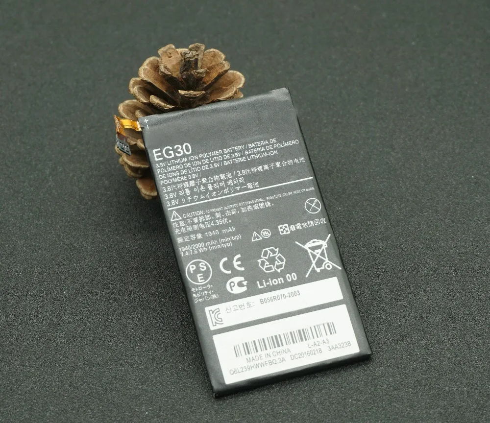 OriEG3016
