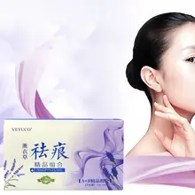 30 г крем для удаления шрамов от акне набор натуральные травяные операции растяжки ремонт кожи мазь Лечение пятен Отбеливание Косметика