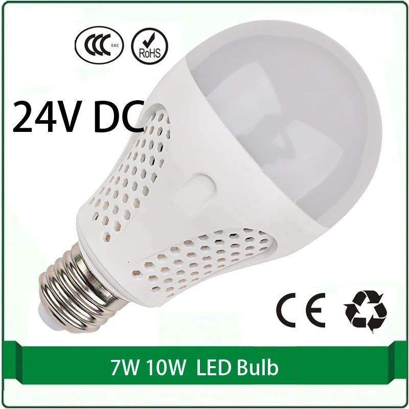 24 volt dc led bulbs 7W 10W bulb solar panel bulb 24 volt led lamp led