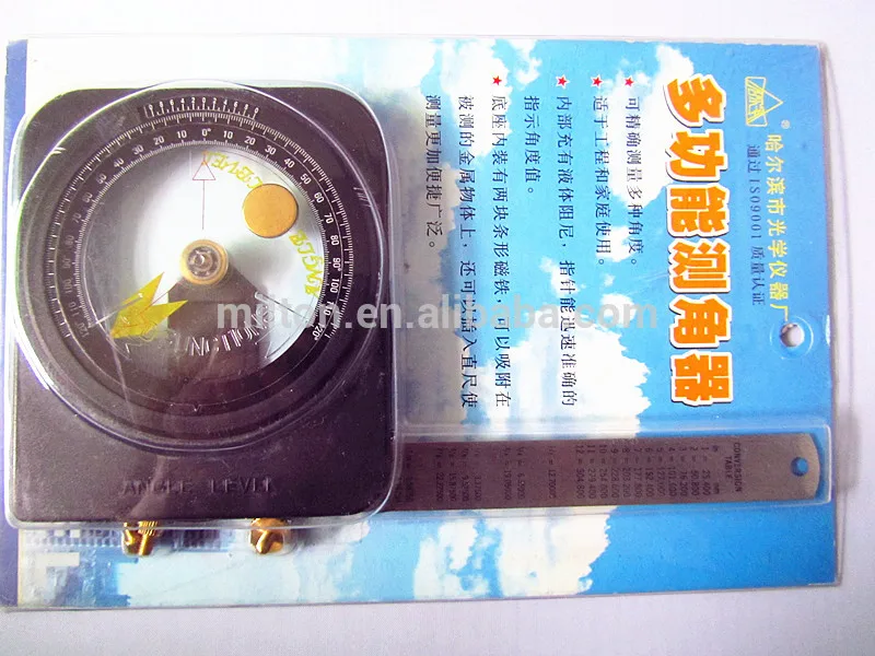 protractor360 (1)