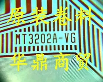 

MT3202A-VG Perfect Substitution DB7893-FT05M