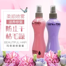 Mokeru 1 шт Сыворотка от выпадения волос витамин C гиалуроновой кислотой волос Сыворотки Уход за волосами для лечения сухие поврежденные волосы ремонт