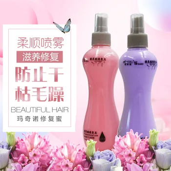 

Mokeru 1pc Hair Growth Serum Vitamin C Hyaluronic acid hair serum Hair Care Treatment For Dry Damaged Hair Repairing