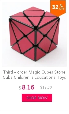 Световой 3*3*3 Кубы головоломки детские развивающие Игрушечные лошадки конкурс на Cube бесконечные Cube