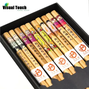 

Visual Touch zakka Family Bamboo Japanese Chopsticks Set for Grandpa Grandma Father Mother Child Sets Valued Gift Pack