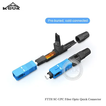 

100PCS/box SC/UPC single-mode fiber optic SC UPC quick connector Cost-Effective FTTH Fiber Optical Fast Connector Free Shipping