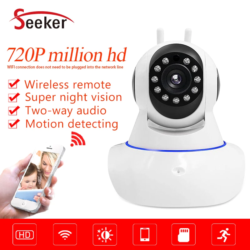 Seeker V380 App Home Security Camera HD Wireless Camera 720P Pan Tilt Smart Wifi Audio Camera Baby Monitor P2P Cloud
