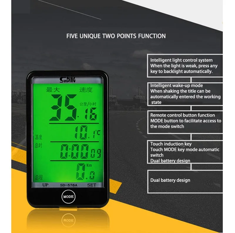 Waterproof 576C Mountain Bike Bicycle Computer Wireless Stopwatch LCD Backlight Multi-function Speedometer Odometer Stopwatch (2)
