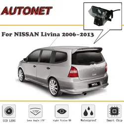 AUTONET заднего вида Камера для NISSAN Livina 2006 ~ 2013/CCD/Ночное видение/Обратный Камера/Backup Камера /номерной знак Камера