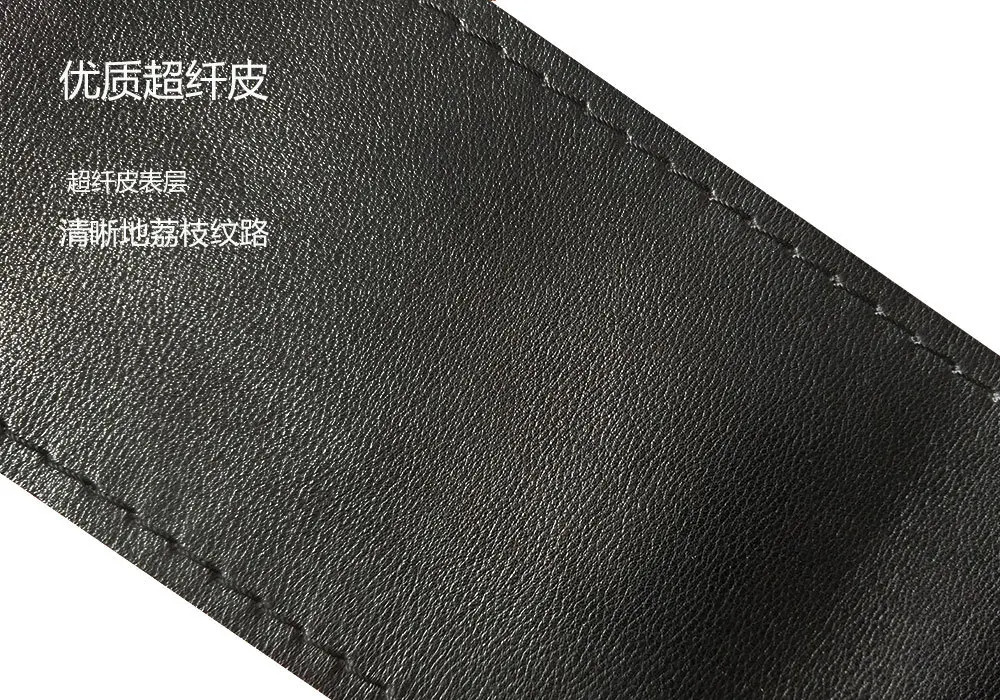 Auto Accessories Car Steering Wheel Cover 38cm Micro Fiber Leather DIY braid on the steering-wheel cover With Needle and Thread