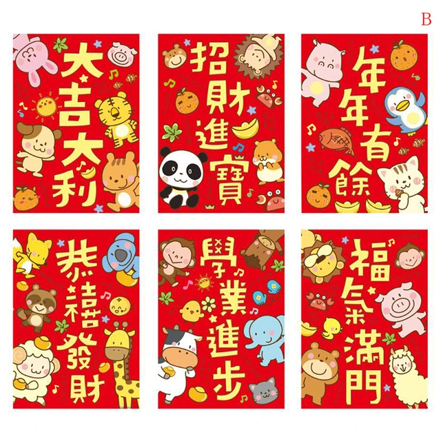 2019 Chinese New Year Red Packet Cartoon Cute Pig Animals Red Envelopes
