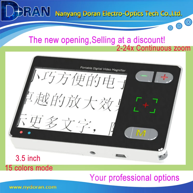 

Video Magnifier Low Vision 3.5" LCD Pocket Video Magnifier Reading Aid Video Digital Magnifier Handheld Electronic Microscope