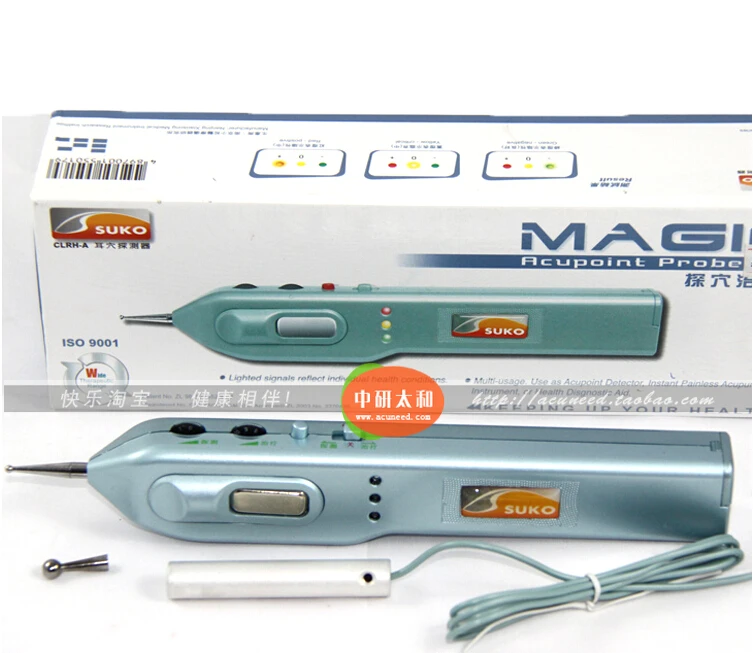 

suko Magic Optical Acupoint Probe auricular point detector ear acupuncture point pen Earpoints Probe detector Ear Massage