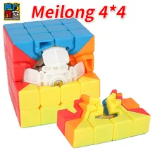 MoYu Yuhu кубатуры классе Meilong 4x4 Magic Скорость куб Stickerless 4x4x4Professional Куб Головоломка Развивающие игрушки для детей
