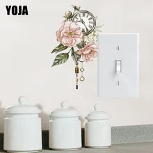 YOJA переключатель наклейка цветок и часы художественный завод модный дизайн Современный ПВХ Наклейка на стену 13SS0061