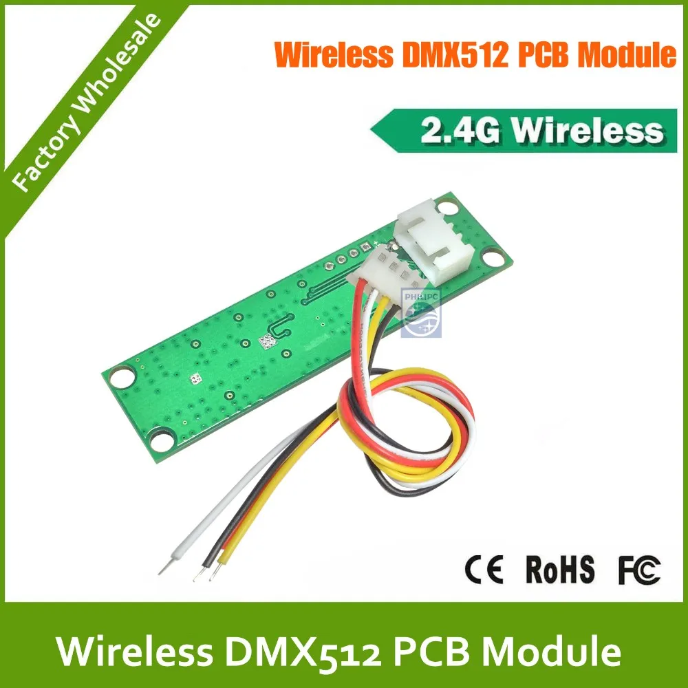 2,4 ГГц DMX512 Беспроводной приемник модуль печатной платы доска с антенной светодиодный контроллер для сценический световой эффект