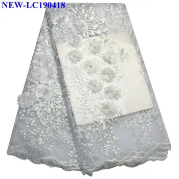 

Latest Nigerian Tulle Laces Fabric High Quality White 3D Lace Trim Flower African Lace Fabrics For Nigerian Party Dress XSW01