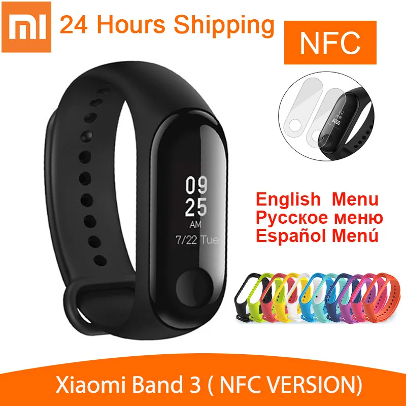 

Original Xiaomi Mi band 3 NFC Version Smart band Wristband Bracelet Mi band 3 OLED Display Miband 3 Fitness Tracker Waterproof