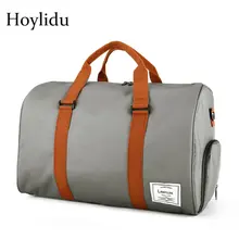 Водонепроницаемая дорожная сумка, сумка для багажа, большая емкость, сумка для выходных, независимая обувь, карман, сумки 35Л для мужчин и женщин, прочная серая