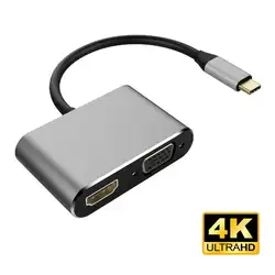 Hobbylan USB 3,1 тип-c адаптер HDMI VGA 2 в 1 VGA HDMI 4K UHD двойной экран адаптер d20