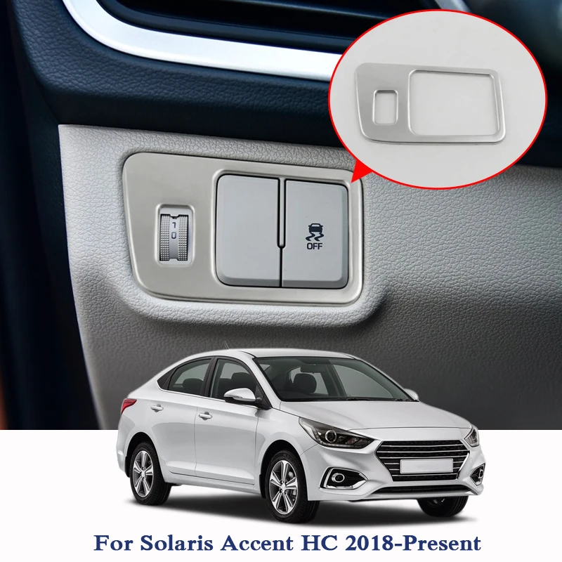 Стайлинг автомобиля ABS для Hyundai Solaris Accent HC 2018 2019 переключатель фары с блестками