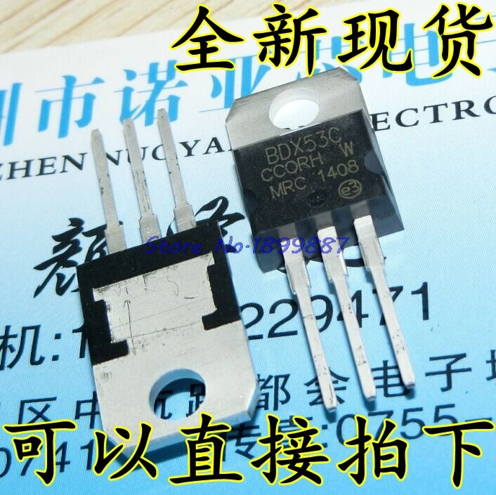 

10pcs/lot BDX53C TO220 BDX53 TO-220 new In Stock