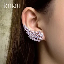 RAKOL прозрачный белый камень с белым золотом-цвет микро проложить настройки Крылья Ангела уха манжеты серьги комплект