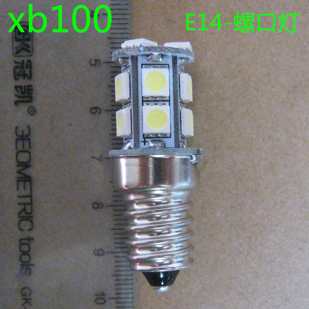 

24VE14 screw port lamp 30V energy saving lamp LED ship light navigation light warning light bulb 36V LED12V