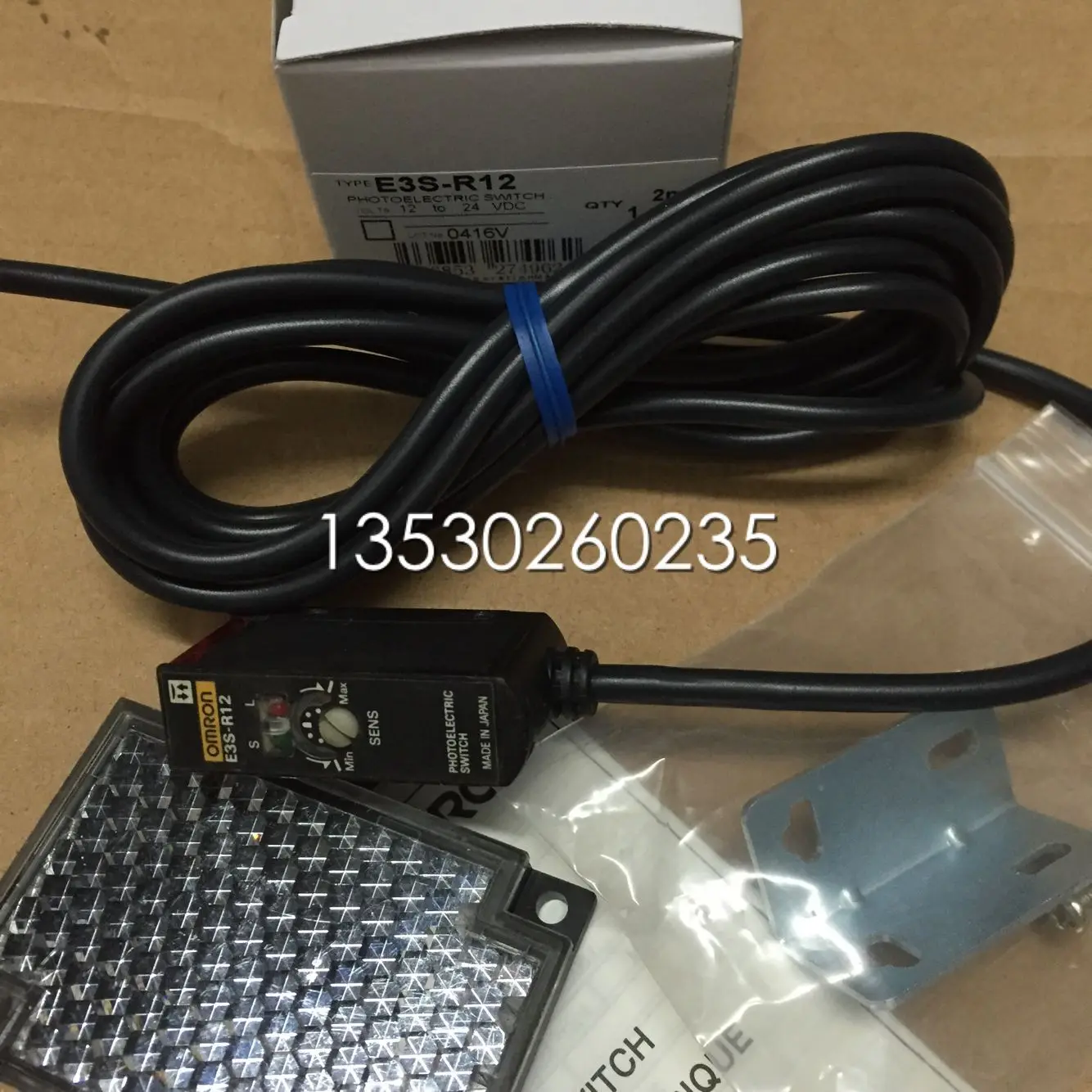

E3S-R11 E3S-R12 E3S-R61 Photoelectric Switch