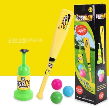 

Children's baseball toy baseball launch trainer outdoor leisure toys sports exercise fitness