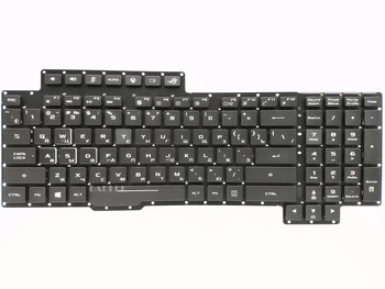 

New Russian backlit keyboard for Asus G703/G703GI/G703GS/G703VI 0KN1-2L2LA11/0KNB0-E612LA00