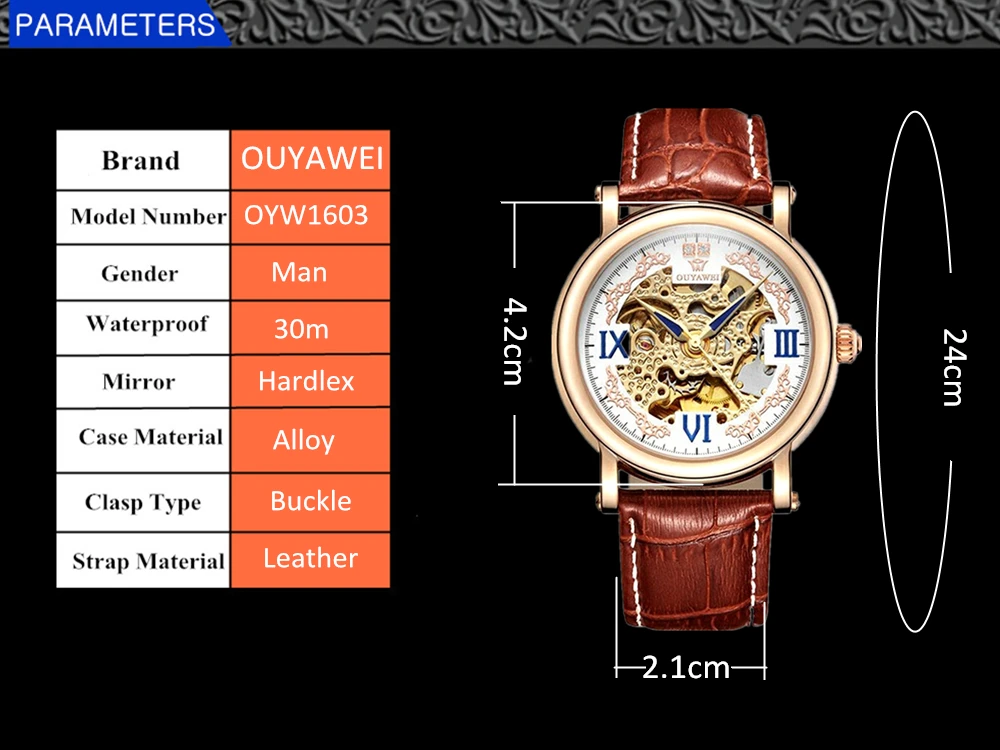 oyw1603-up-2