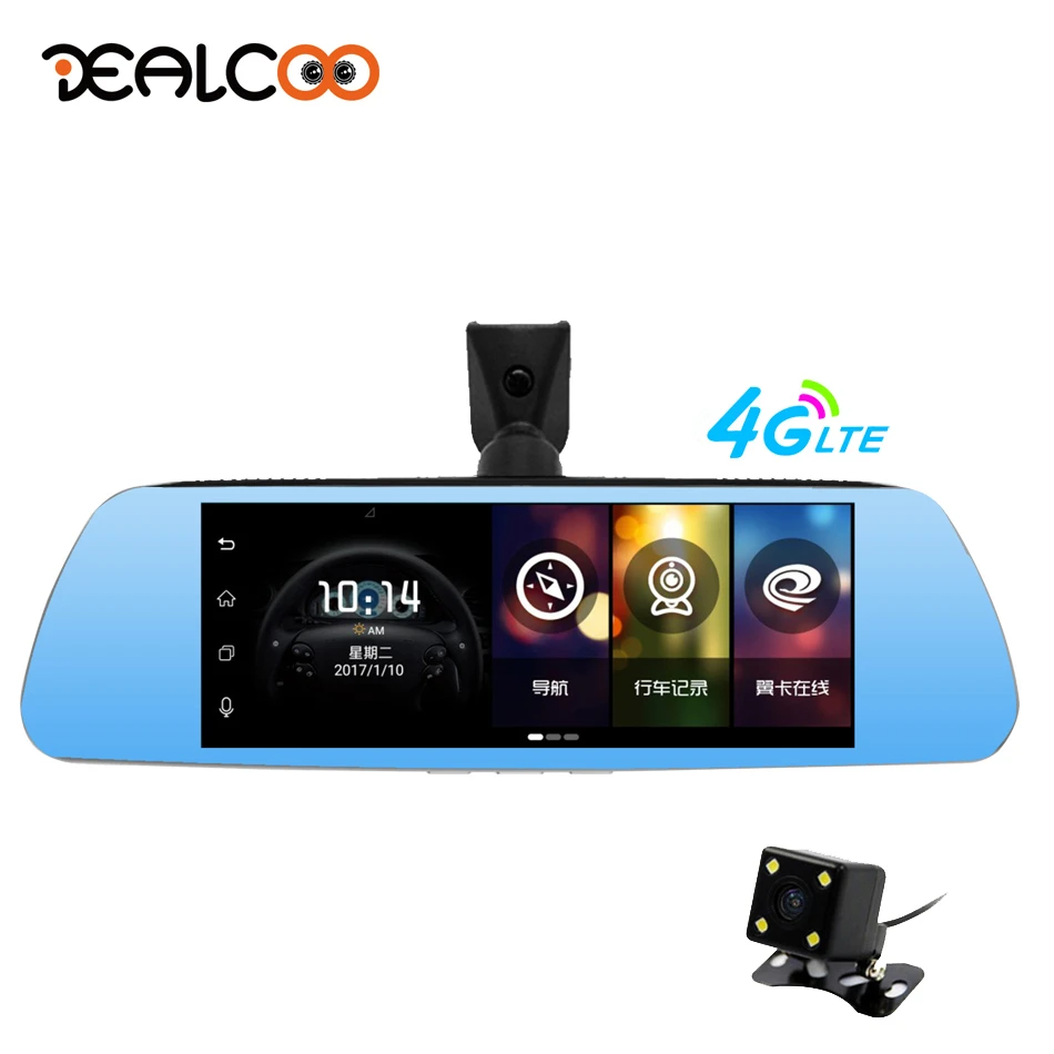 

Dealcoo 8' Touch Screen Car GPS Navigation Car DVR 3 in 1 Radar Detector Russian Navitel Russian Map Two Cameras Rearview Mirror