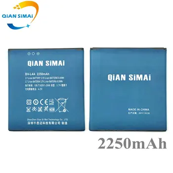 

QiAN SiMAi New BV-L4A BV L4A BVL4A 2250mAh Battery For Nokia Lumia 830 Battery 535 RM984 RM- 1090 RM-1089