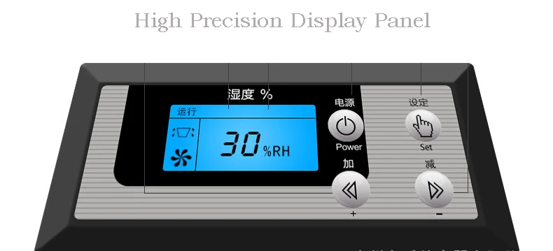 Электростатический промышленный японский компрессор Panasonic подвал осушитель