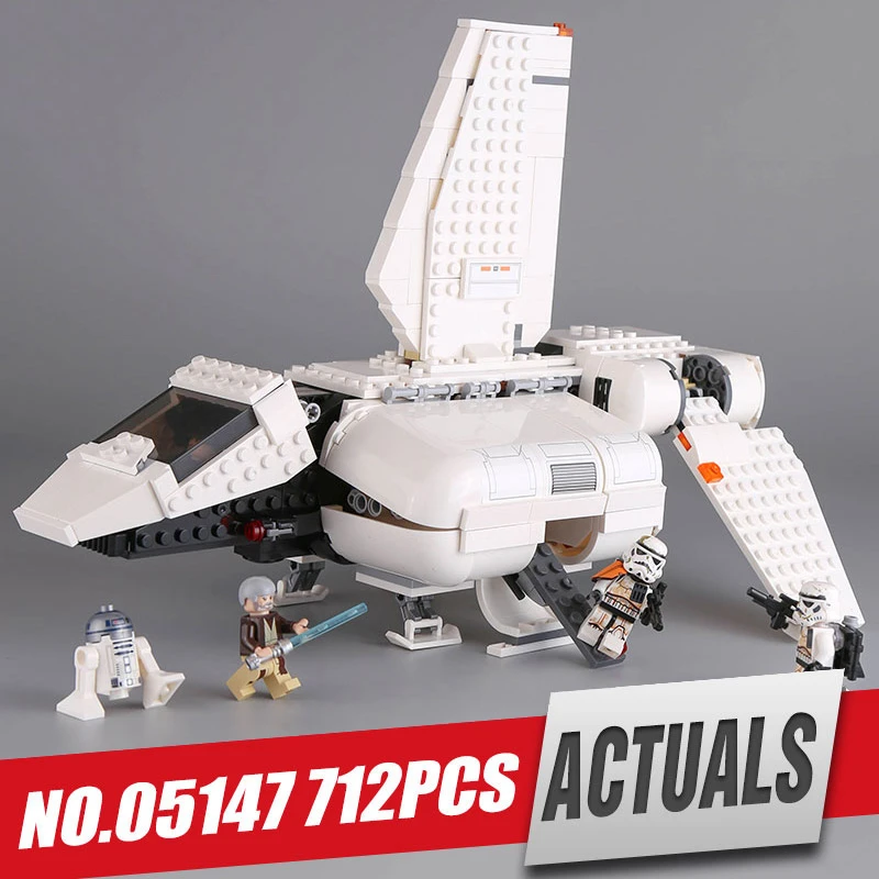 75221 imperial landing craft