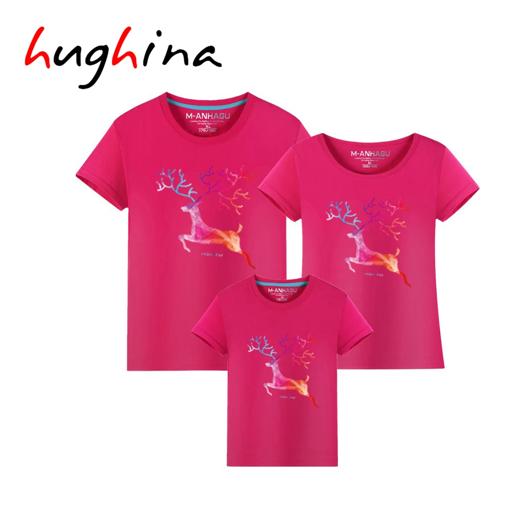 

Hughina 20180128-33 family clothing